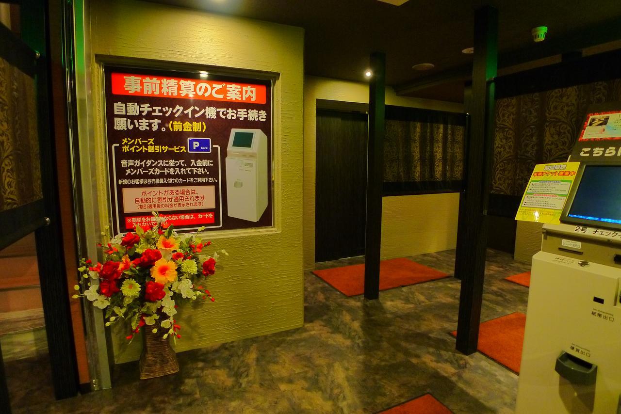 Hotel Golf III Atsugi (Adults Only) Exterior photo