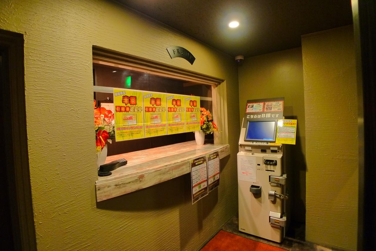 Hotel Golf III Atsugi (Adults Only) Exterior photo